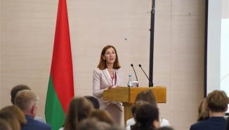 НАЦИОНАЛЬНЫЙ ФОРУМ «Города, дружественные детям и подросткам: проектируем будущее вместе»