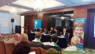 Республиканская конференция «Город, дружественный детям: развитие инициатив, равные возможности для детей и молодежи»