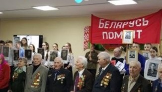 Помним сердцем, не забудем никогда