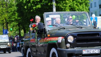 Фотоконкурс «75 мирных лет»