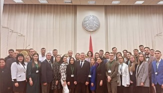 Состоялась сессия Молодежного парламента