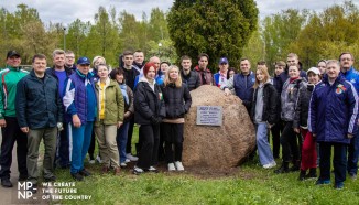 Парламент в действии