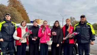 Осторожно, мамочки!