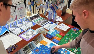 «Время! Настоящее!»