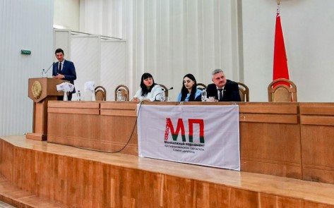 Сессия молодежного парламента при Барановичском горсовете депутатов