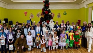 «Наши дети»