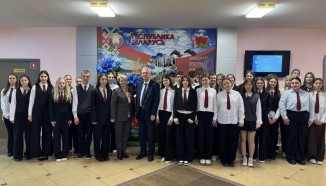 «Быть достойным гражданином Республики Беларусь – значит знать и уважать историю своей страны»