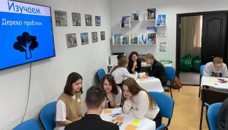 В Гомеле прошел тренинг по вопросам социального проектирования и предпринимательства (АПШИФТ)