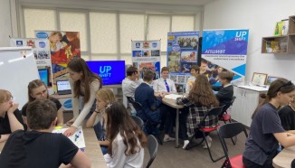 Школьники из Новополоцка познакомились с методологией Апшифт